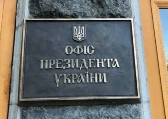 Вимагали скласти зброю: в Офісі президента назвали причини відмови від переговорів з Росією в Гомелі