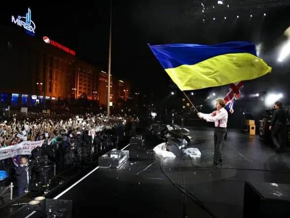 Пол Маккартні підтримав Україну