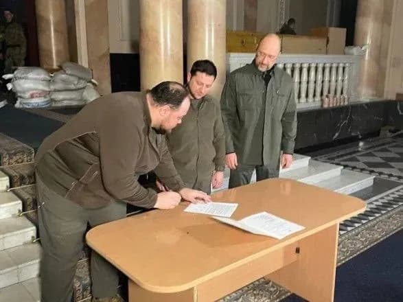 Зеленський підписав заявку на членство України в Європейському Союзі