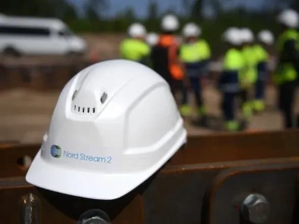 Компанія-оператор "Північного потоку - 2" оголосила про банкрутство - ЗМІ