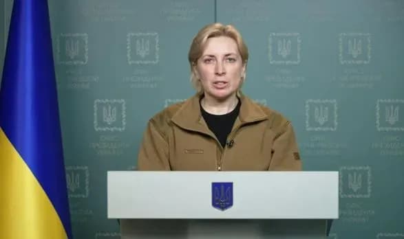 Верещук: Россия не дает гуманитарных коридоров, потому что использует гражданских как "живой щит"