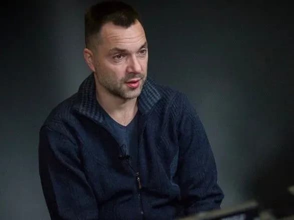 Наступ окупантів на Харків вже найближчим часом можна буде брати в лапки - Арестович