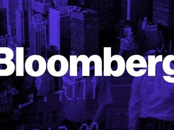 Bloomberg прекращает свою работу в России