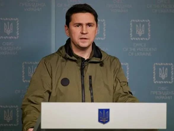 Третій раунд переговорів України та Росії може відбутися вже завтра – Подоляк