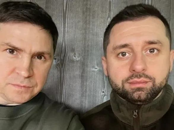 Переговори з Росією йтимуть важко, але вони йтимуть. Позиція України дуже підсилена західними партнерами - ОП