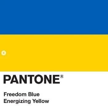 Свобода та енергія: Pantone присвятив Україні два кольори
