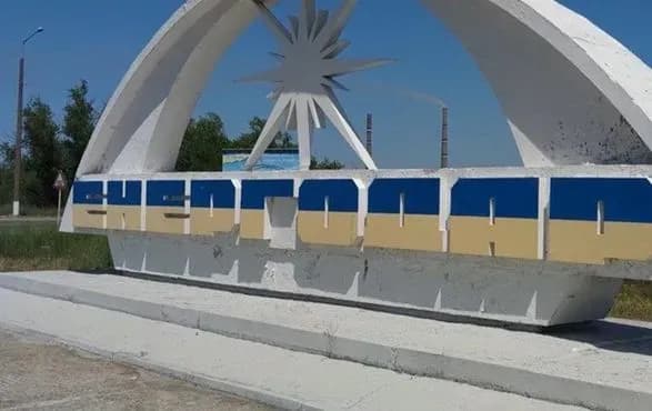 Через відсутність зв’язку в Енергодарі неможливо організувати роботу аварійної бригади та забезпечення життєдіяльності міста