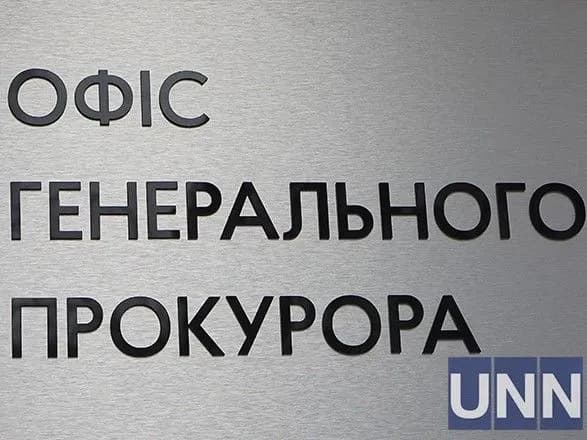 За накази бомбардувати Харків повідомили про підозру генерал-майору РФ, який народився в Чугуєві