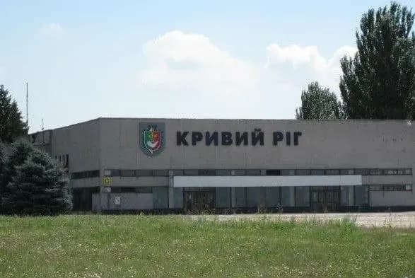 В аеропорт під Кривим Рогом вдарили дві ракети РФ