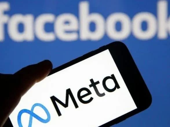 Facebook позволит желать смерти Путину и призывать к насилию в отношении российских военных
