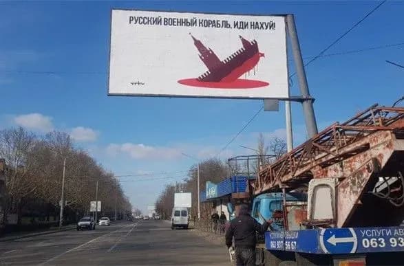 Внаслідок сьогоднішнього обстрілу Миколаєва 9 загиблих