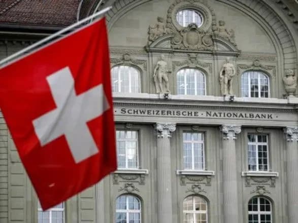 У банках Швейцарії росіяни зберігають в офшорах до 213 мільярдів доларів – Reuters