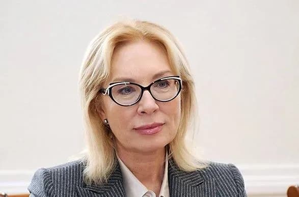 Денісова: Херсонщина перебуває на межі гуманітарної катастрофи