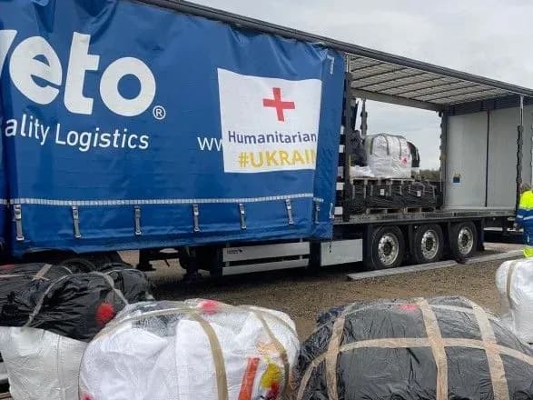 Іспанський наставник збірної України з футболу направив Україні гуманітарну допомогу