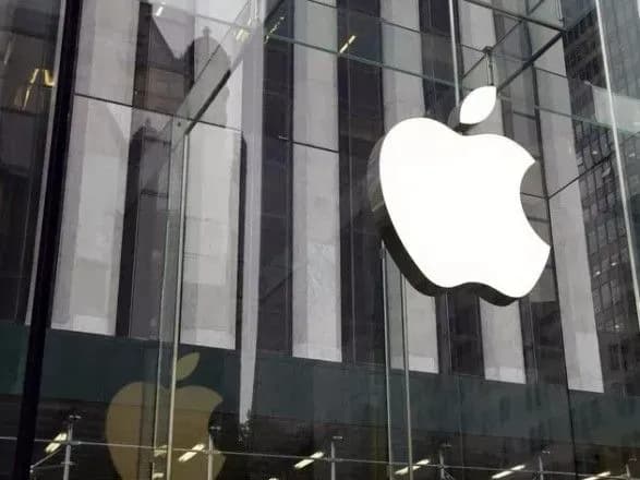 У сервісів Apple стався масштабний збій