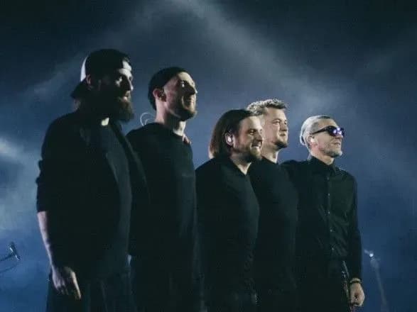 Гурт БЕZ ОБМЕЖЕНЬ прибрав літеру Z з логотипу