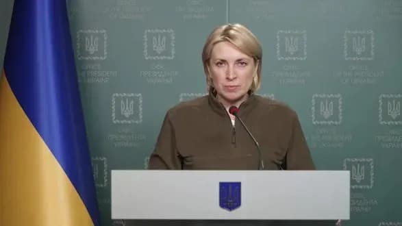 Віцепрем’єрка Верещук підбила підсумки роботи гуманітарних коридорів за сьогодні