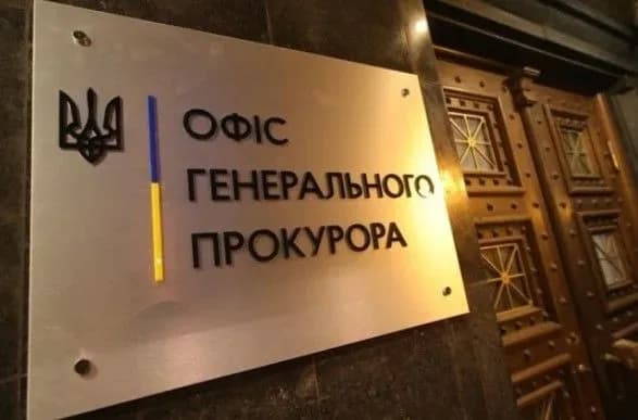 На Харківщині чоловік закликав до створення "ХНР": його взято під варту