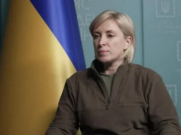 Віцепрем’єрка Верещук розповіла, як працюватимуть гуманітарні коридори сьогодні