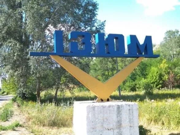 Українські захисники продовжують відкидати атаки окупантів у районі Ізюма