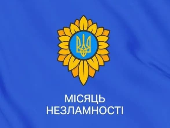 Ми прокинулися від свисту ракет, гуркоту вибухів та пекла пожеж у наших домівках: Верховна Рада опублікувала звернення про "Місяць незламності"