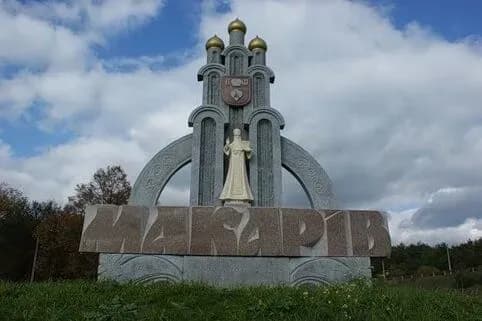 Макарів на Київщині залишається у "сірій зоні" – ЗСУ