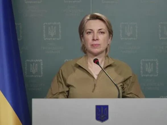 Верещук розповіла, як працюватимуть гуманітарні коридори сьогодні