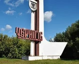 У Чернігові через війну загинуло до 400 осіб – мер