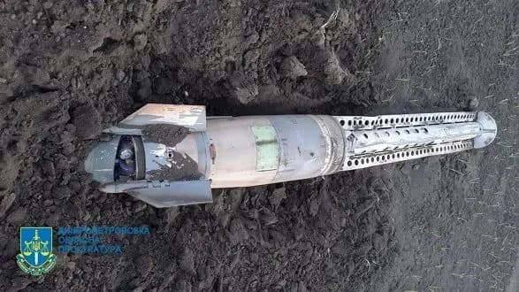 Офіс Генпрокурора: Дніпропетровщину обстріляли касетними боєприпасами, відкрито провадження
