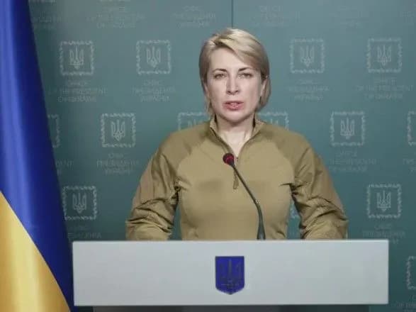 Верещук розповіла, як працюватимуть гуманітарні коридори сьогодні