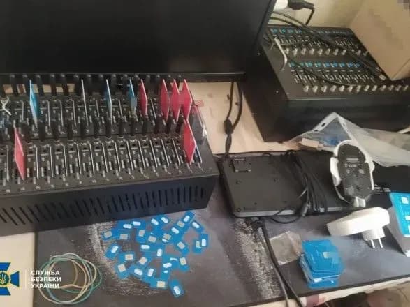 Засипали українських військових sms із закликами здатись: у Харкові викрили нову ворожу ботоферму