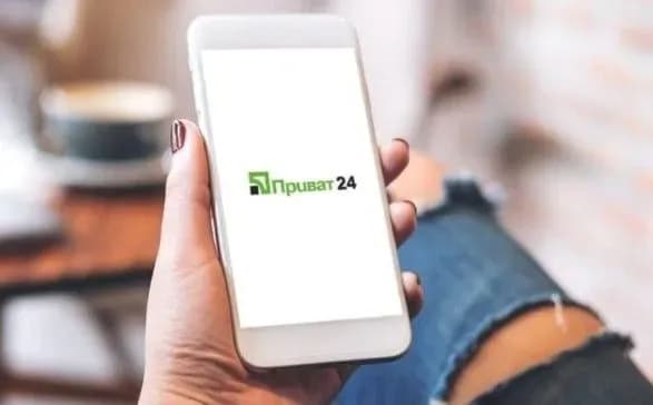 У ПриватБанку повідомили про відновлення роботи додатку "Приват24"