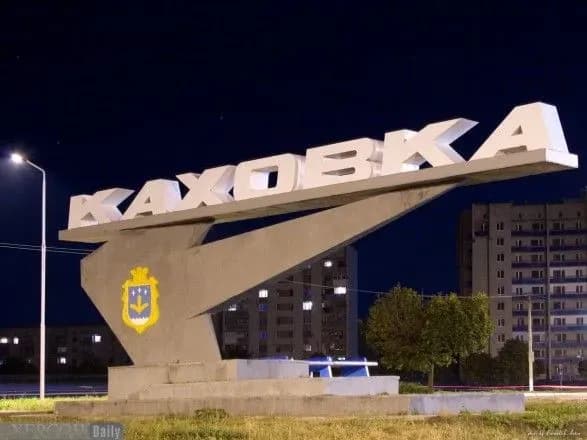 У Каховці російські окупанти призначили свою "владу"