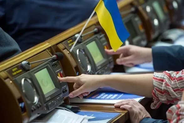 ВР схвалила закон про націоналізацію майна росіян та колаборантів