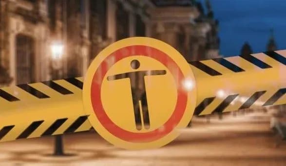 У низці населених пунктів на Київщині комендантська година триватиме 2,5 доби