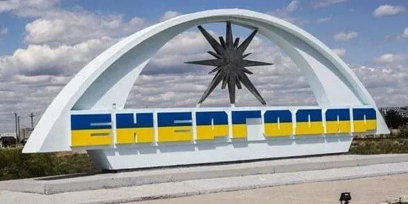 Енергоатом повідомив про мирний мітинг та серію вибухів в Енергодарі