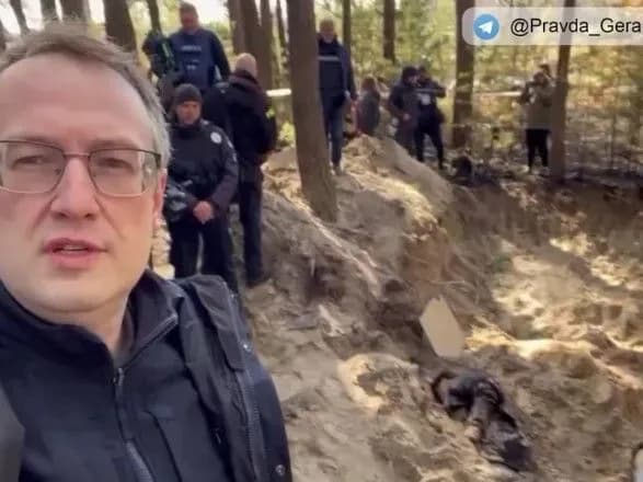 Глянь, мерзото, що ти накоїв за 20 років своєї пропаганди: Геращенко звернувся до російського пропагандиста соловйова