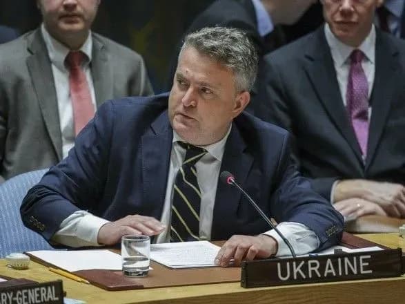 Кислиця подякував представнику росії в ООН: той уперше сказав правду