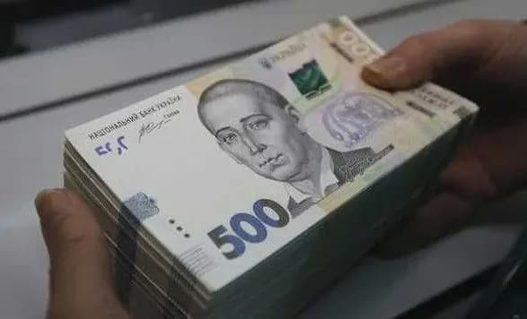 Около 10 млн грн залога экс-главы "Нафтогаза" Бакулина пойдет в доход государства