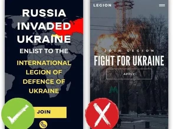 Ворожа пропаганда: в мережі з'явився фейковий "двійник" сайту інтернаціонального батальйону