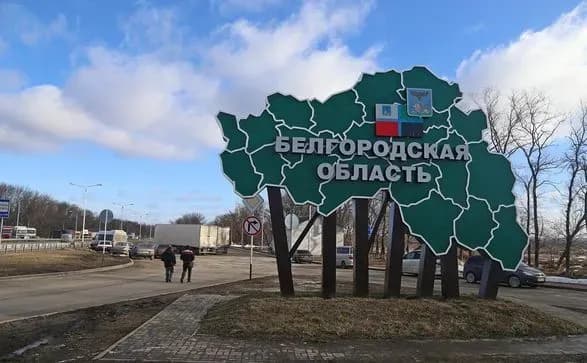 Зеленський про звинувачення в обстрілі Бєлгорода: Україна ніколи не використовувала зброю для атаки рф