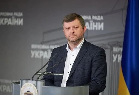 Рада зробила крок до позбавлення зрадників державних нагород