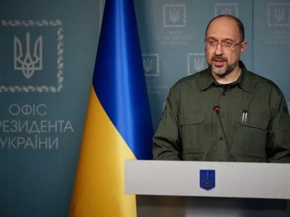 Шмигаль поїде у Вашингтон - Reuters