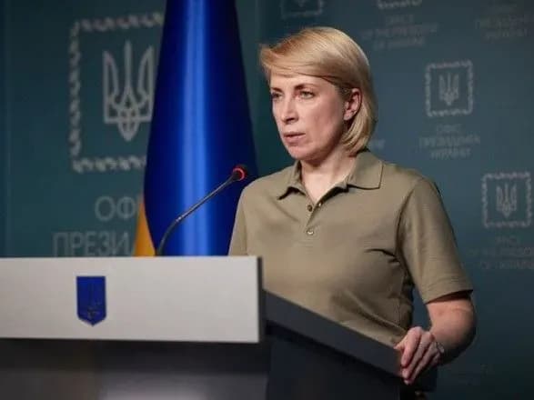 Україна вимагає відкриття гумкоридорів з Маріуполя до Бердянська, а також з території комбінату "Азовсталь"