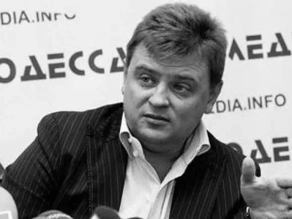 Попри війну шукають втікачів: правоохоронці здійснюють оперативно-розшукові заходи з метою екстрадиції Тарпана