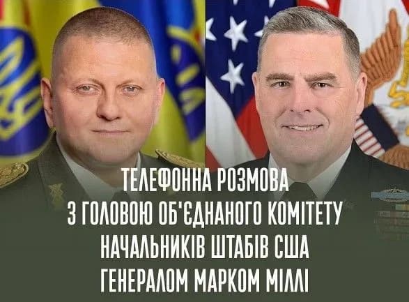 Залужний поспілкувався з головою воєнних штабів США: повідомив обстановку на сході та півдні