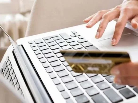 Шахраї намагаються викрасти дані платіжних карток через фейкову сторінку “України 24”