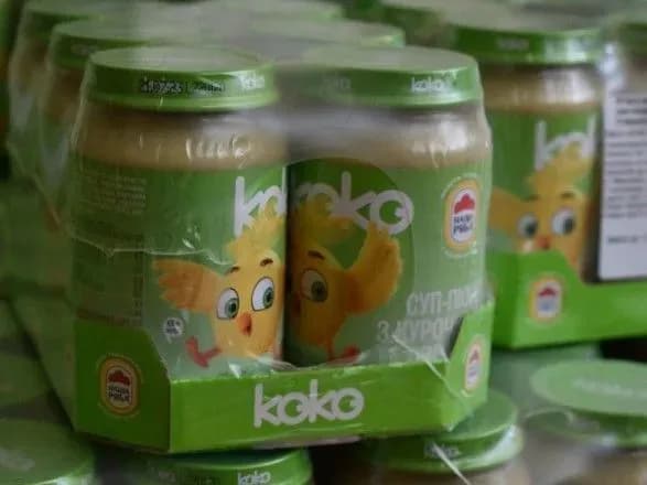 Понад 4,5 тисячі малюків отримали безплатне дитяче харчування від відомого виробника курятини