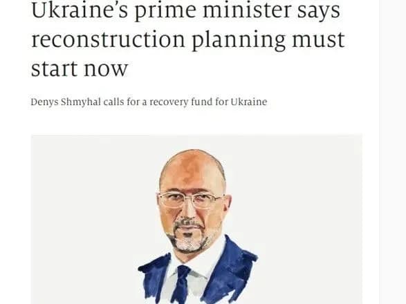 За первые шесть недель войны ущерб экономике Украины превысил 500 млрд долларов – Шмыгаль