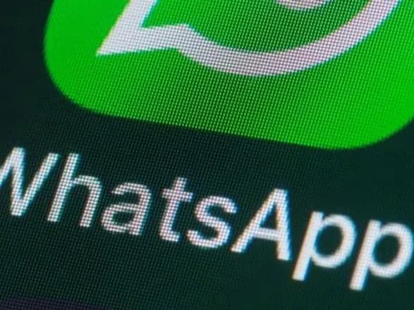У роботі WhatsApp стався збій